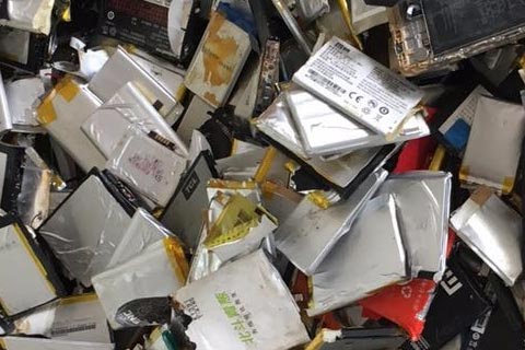 延边朝鲜族收购废旧电池回收站